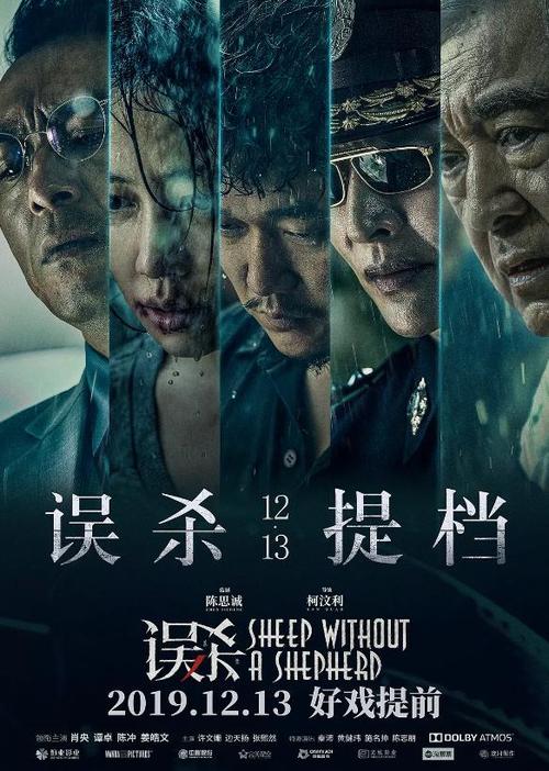 北大硕士学位证
